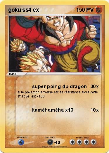 Pokemon goku ss4 ex