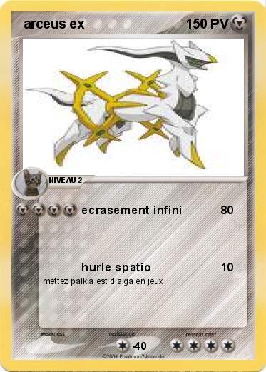 Pokemon  arceus ex