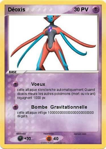 Pokemon Déoxis