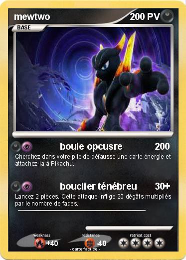 Pokemon mewtwo