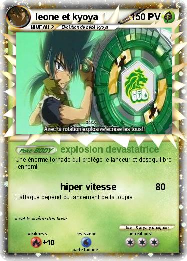 Pokemon leone et kyoya