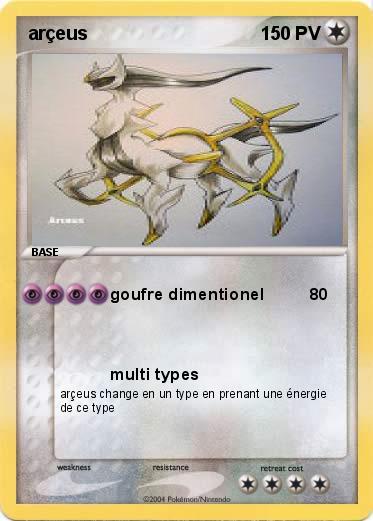 Pokemon arçeus