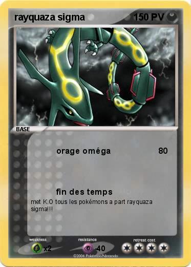 Pokemon rayquaza sigma