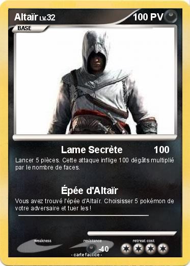 Pokemon Altaïr