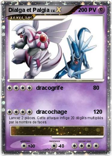 Pokemon Dialga et Palgia