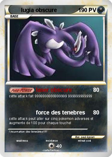 Pokemon lugia obscure