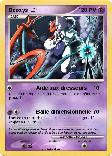 Pokemon Deoxys