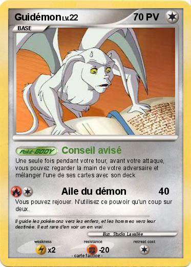 Pokemon Guidémon