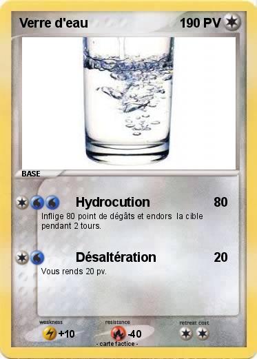 Pokemon Verre d'eau