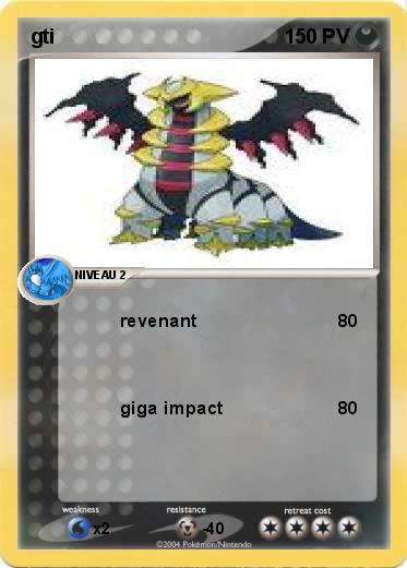 Pokemon gti