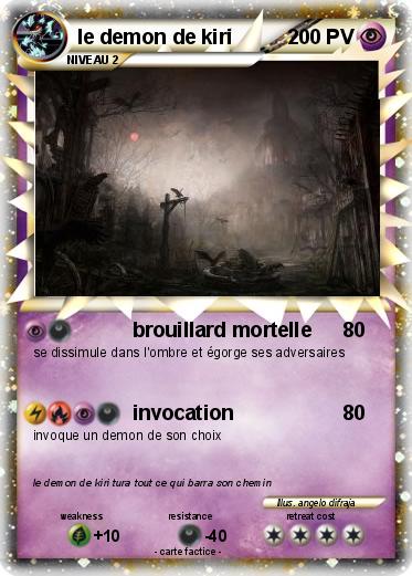 Pokemon le demon de kiri