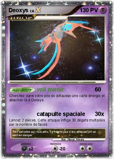Pokemon Deoxys