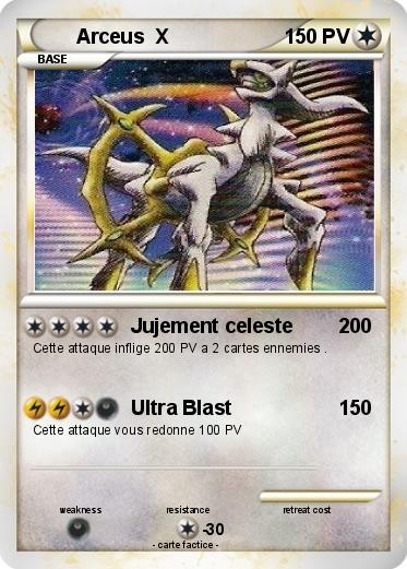 Pokemon Arceus  X