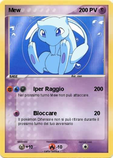 Pokemon Mew