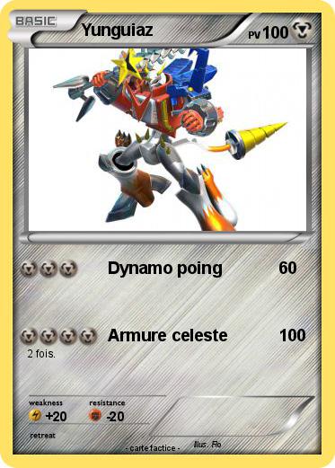 Pokemon Yunguiaz