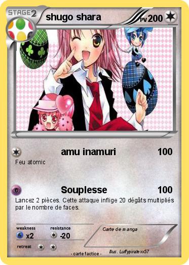 Pokemon shugo shara