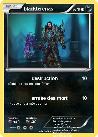 Pokemon blackterenas