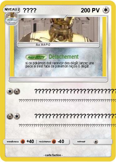 Pokemon ????