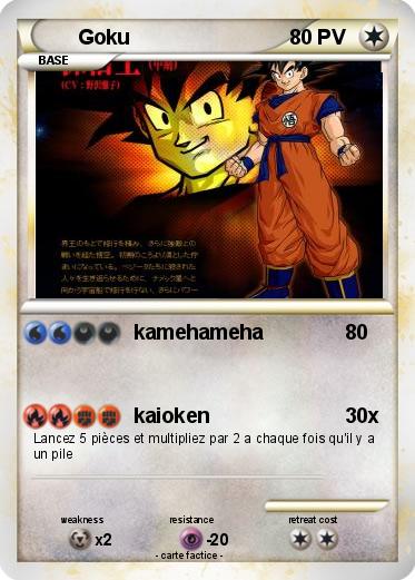 Pokemon Goku