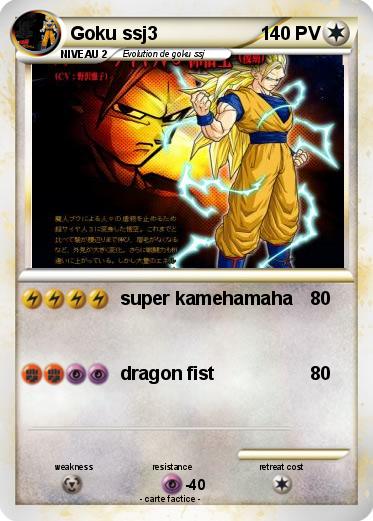 Pokemon Goku ssj3