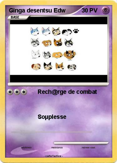 Pokemon Ginga desentsu Edw