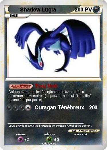Pokemon Shadow Lugia