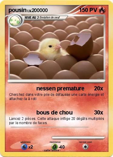 Pokemon pousin