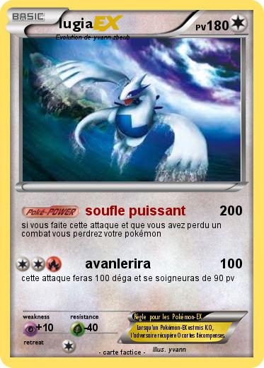 Pokemon lugia