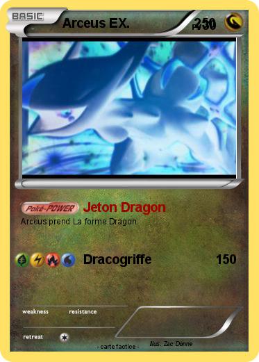 Pokemon Arceus EX.                  250