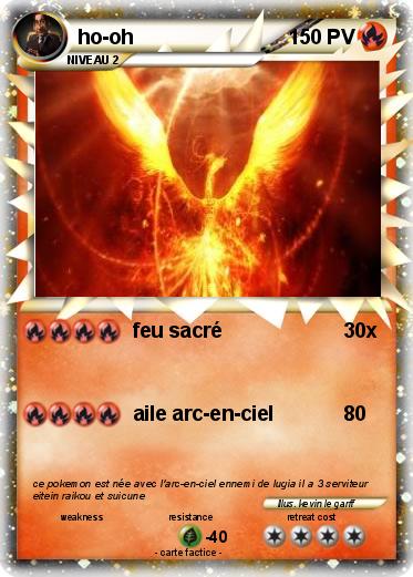 Pokemon ho-oh