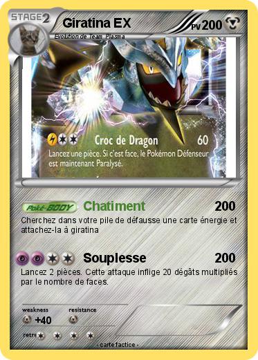 Pokemon Giratina EX
