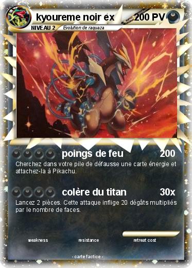 Pokemon kyoureme noir ex