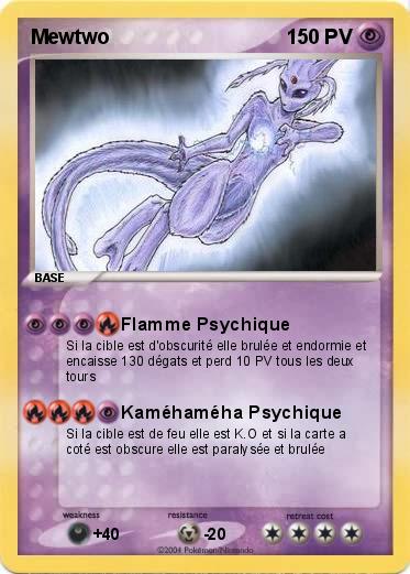 Pokemon Mewtwo