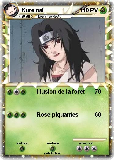 Pokemon Kureinai