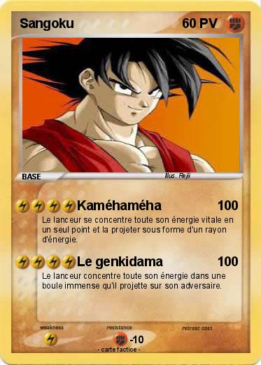 Pokemon Sangoku