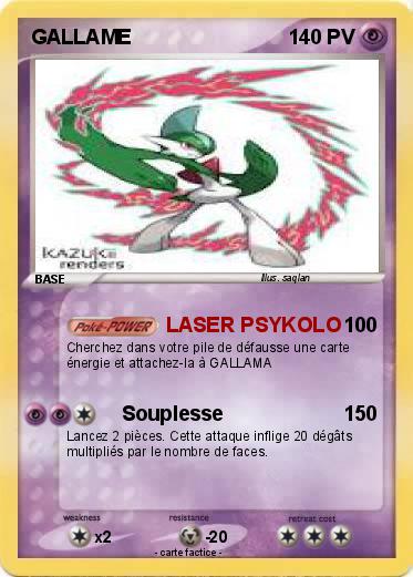 Pokemon GALLAME