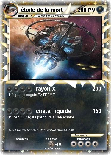 Pokemon étoile de la mort