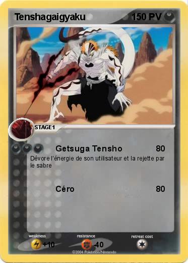 Pokemon Tenshagaigyaku 