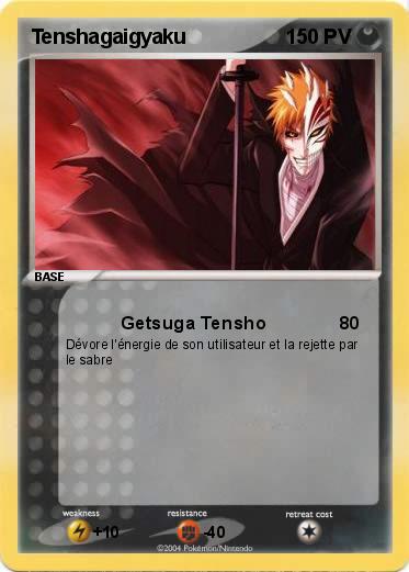 Pokemon Tenshagaigyaku