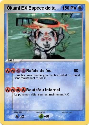 Pokemon Ōkami EX Espèce delta