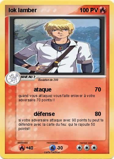 Pokemon lok lamber