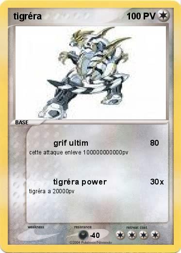 Pokemon tigréra