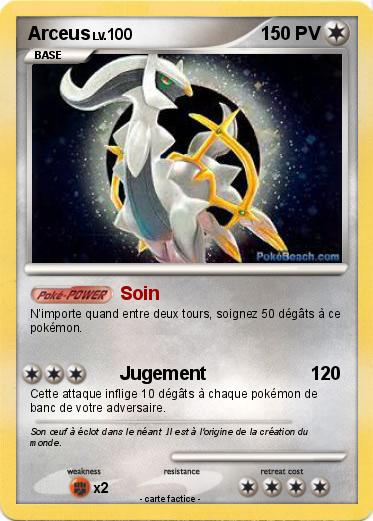 Pokemon Arceus