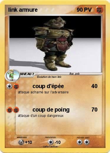 Pokemon link armure