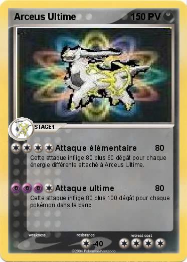Pokemon Arceus Ultime