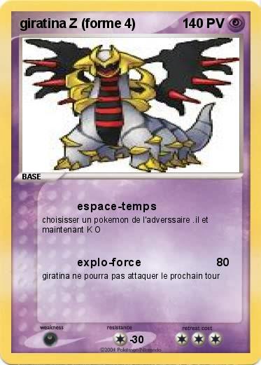 Pokemon giratina Z (forme 4)