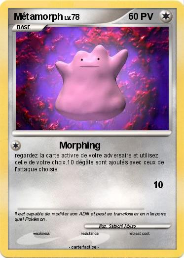 Pokemon Métamorph
