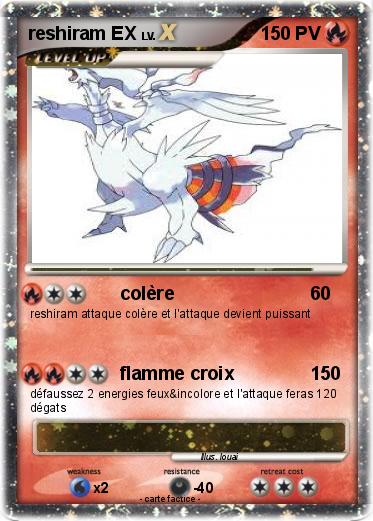 Pokemon reshiram EX