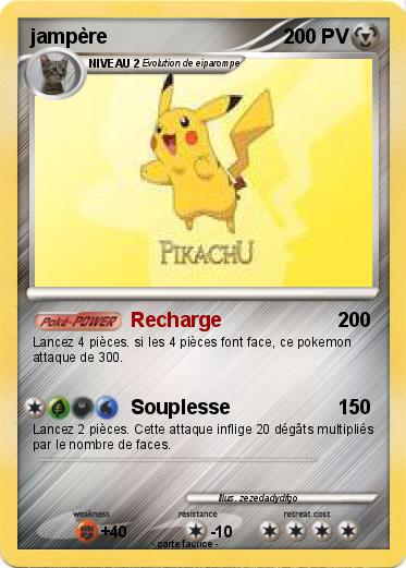 Pokemon jampère