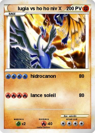 Pokemon lugia vs ho ho niv X
